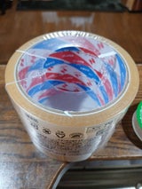 ニチバン セロテープ No1535-5P