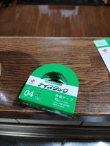 ニチバン ナイスタック 超強力タイプ NW-U15SF