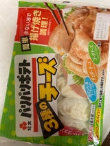 紀文 パリパリポテト Wチーズ 12個 192g