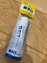 トンボ スティック糊ハイパワーS 1本