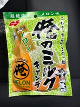 ノーベル製菓 俺のミルク北海道メロン 80g