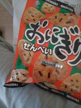 マスヤ おにぎりせんべい 98g