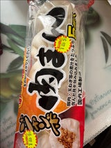 藤高製菓 ジャンボ肉まん 95g×5個