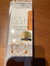 ゲートウェイ イッシ ザ ヘアミルクSM 111g