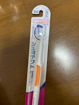 シュミテクト ハブラシ3次元コンパクトふつう 1本