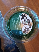 アイティフード あおさ粉 60g