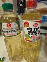日の出 純米料理酒 1l