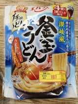 エバラ プチッとうどん 釜玉うどん 23g×4個