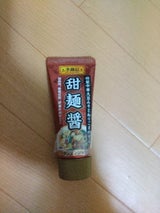 李錦記 甜麺醤 チューブ入り 90g