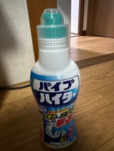 花王 パイプハイター 高粘度ジェル 500g