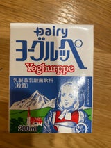 デーリィ ヨーグルッペ 200ml