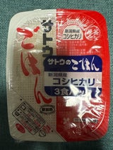 サトウのごはん 新潟コシヒカリ3食セット 600g