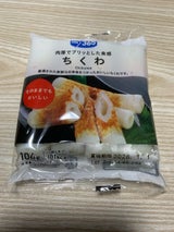 ニッスイ ON365ちくわ 26g×4P