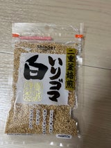 真誠 いりゴマ白 60g