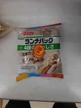 ヤマザキ ランチパック4種のおいしさ(たまご・ツナ