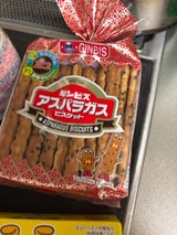 ギンビス アスパラガス 135g