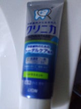 クリニカアドバンテージ ハミガキ シトラスミント 130g