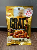 グリコ クラッツ<鶏のわさび醤油仕立て> 42g