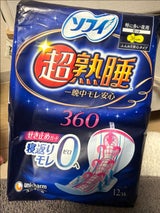 ソフィ 超熟睡ガード360 12+2枚