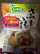 ふじっ子 おかず畑 さつまいも甘煮 130g