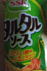 SSK タルタルソース 220g