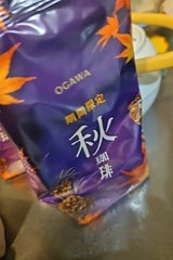 小川珈琲 秋珈琲 粉 140g