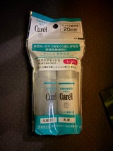 キュレル 潤浸保湿フェイスケアセット 2しっとり