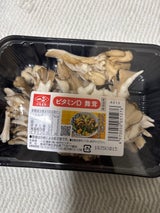一正蒲鉾 まいたけ トレー 100g