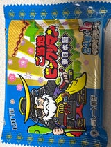 ロッテ ご当地ビックリマンチョコ東日本編