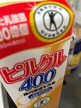 日清ヨーク ピルクル400 910ml