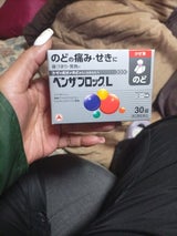 ベンザブロックL 30錠