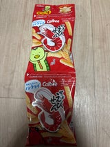 カルビー かっぱえびせんミニ4 48g