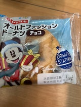 ヤマザキ ドーナツステーション オールドファッションドーナツ(チョコ)