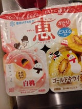 ナチュレ恵 白桃+ゴールドキウイ 70g×4