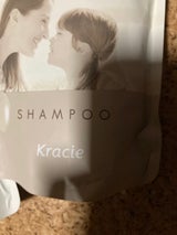 マー&ミー シャンプー 詰替用 360ml