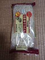 山口 5食ゆでうどん 180g×5