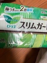 ロリエ スリムガード 多い昼～ふつうの日羽つき28個