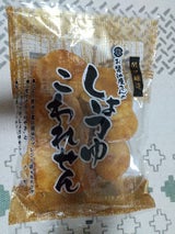 関口醸造 しょうゆこわれせん 158g