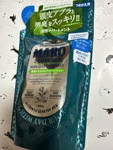 MARO 薬用デオスカルプTR詰替 400ml