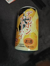 ジューシー デコポンチューハイ 缶 350ml