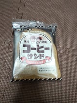 リョーユー コーヒーサンド