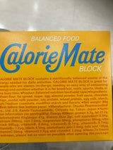 カロリーメイト ブロック バニラ味4本 80g