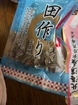 土佐屋商店 田作り 40g