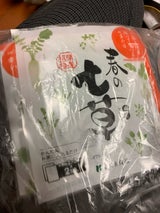 こだま 春の七草 3g×2袋