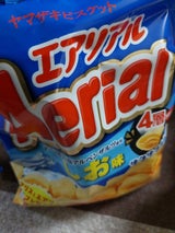 YBC エアリアルアルペンザルツしお7 65g