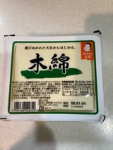 タカノ おかめ豆腐木綿 400g