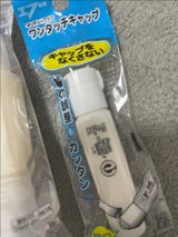 PT ポリえのぐ単色 XWFCT29 しろ