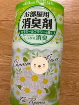 NIDお部屋用消臭剤カモミールフラワー 400ml