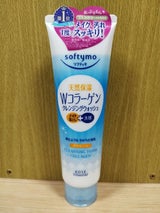 ソフティモ クレンジングウォッシュ (コラーゲン)