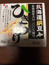 ヤマダイ 納豆ひきわり 40g×3
